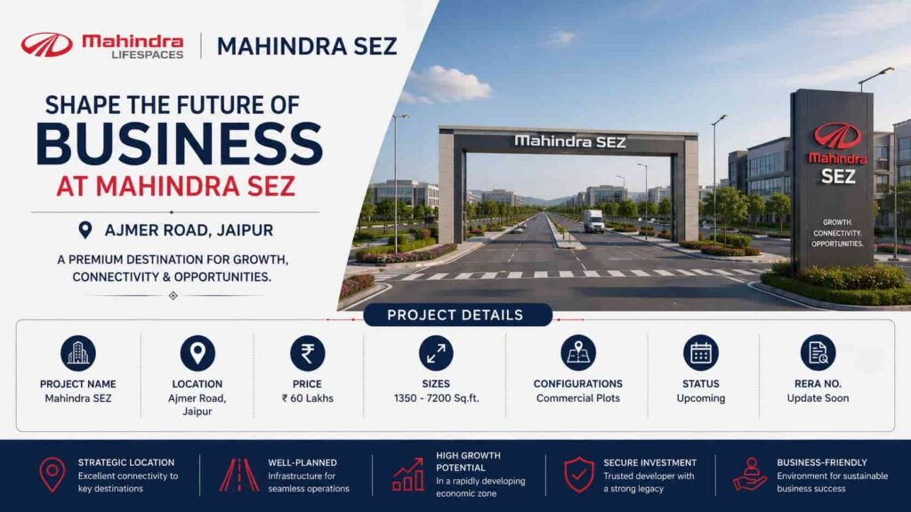 Mahindra SEZ Jaipur